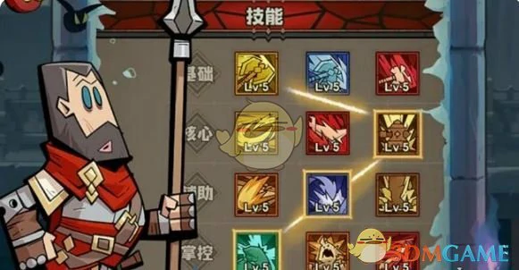 最强流派选择推荐