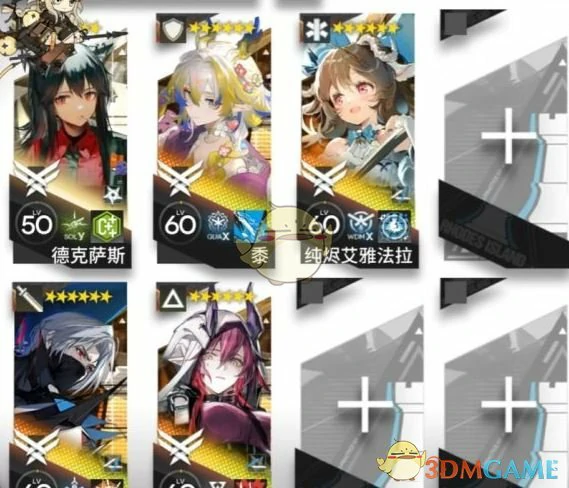 选帝侯广场剿灭过关攻略