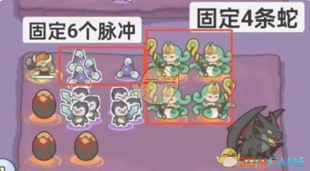 辅助流玩法攻略