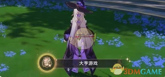 嗷呜嗷呜事务全成就达成攻略