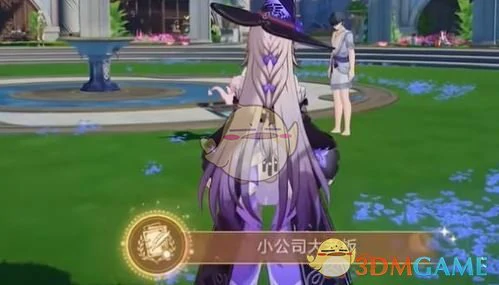 嗷呜嗷呜事务全成就达成攻略