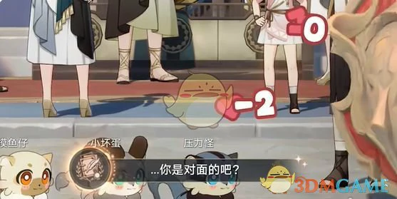 嗷呜嗷呜事务全成就达成攻略