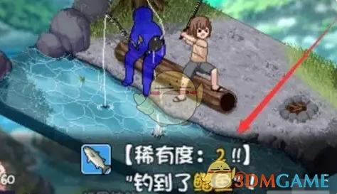 钓鱼攻略
