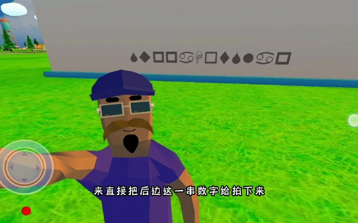 帮助里奇越狱方法