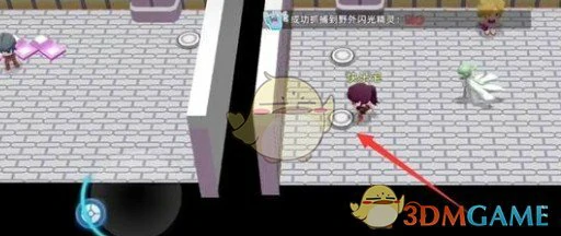 超能力道馆走法