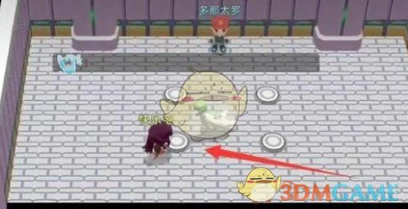 超能力道馆走法