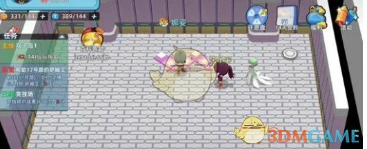 超能力道馆走法