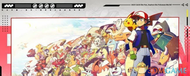 精灵升级 SSR 的方式