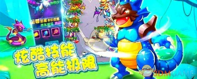 新手精灵培养攻略