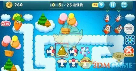 挑战主题第2关金萝卜攻略