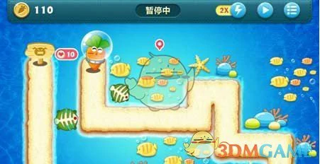 深海主题第1关金萝卜攻略