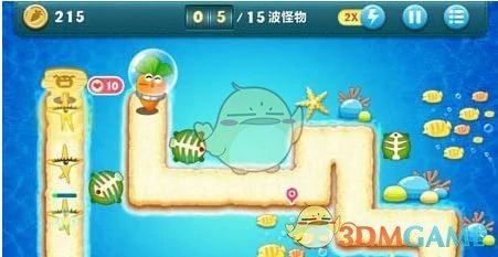 深海主题第1关金萝卜攻略