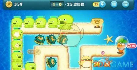 深海主题第2关金萝卜攻略
