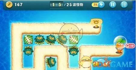 深海主题第2关金萝卜攻略
