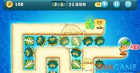 深海主题第2关金萝卜攻略
