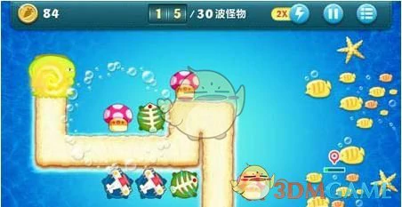 深海主题第3关金萝卜攻略