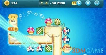 深海主题第3关金萝卜攻略
