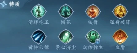 2.3.1版本素问玩法攻略大全