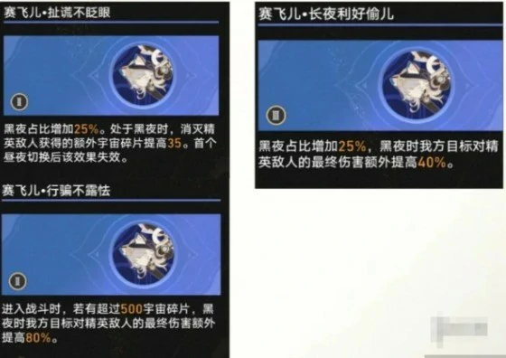 千面英雄上分技巧