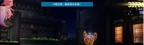 3.1版末日幻影猢狲博弈满星攻略