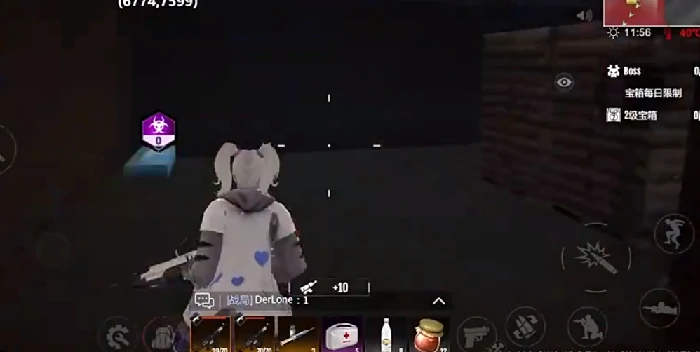 2级据点火山山洞