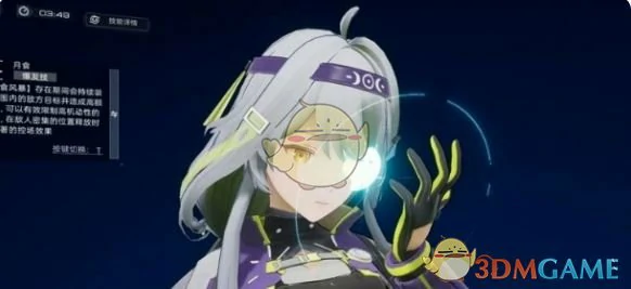 恩雅澜风最强配队阵容推荐