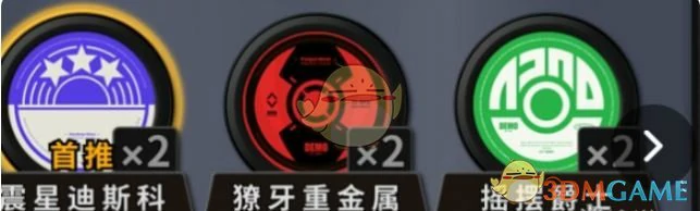 波可娜最强驱动搭配推荐