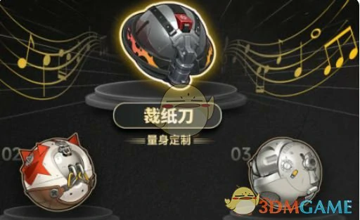 波可娜最佳音擎武器推荐排行