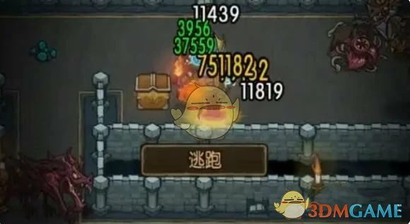 双修流最强角色介绍