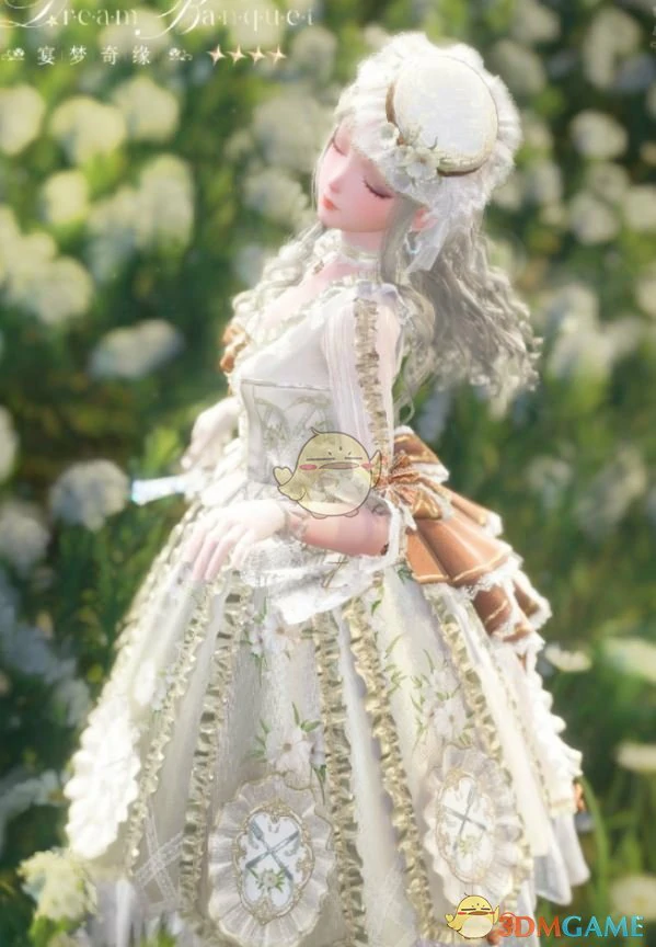 宴梦奇缘套装图鉴