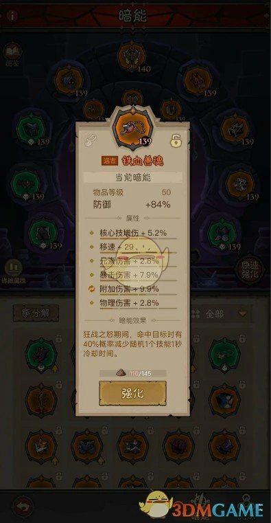 火锤毕业套装推荐