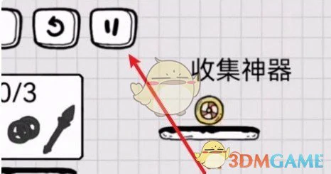 黑暗之门密码解析