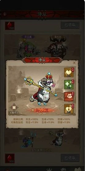 雷霆原力锤玩法攻略