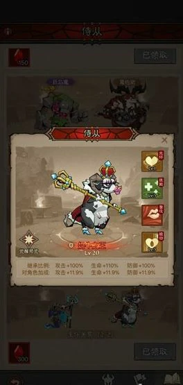 冰爆原力锤流派玩法攻略