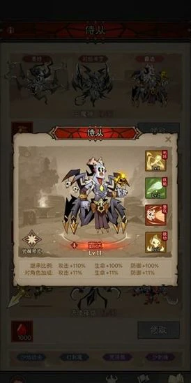 冰爆原力锤流派玩法攻略