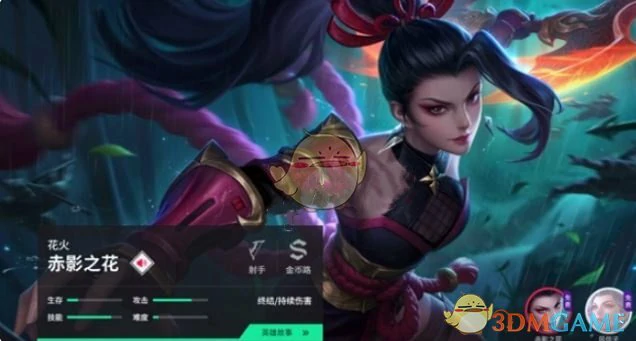 1v1英雄强度排行