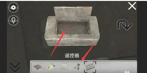 遥控器组装攻略