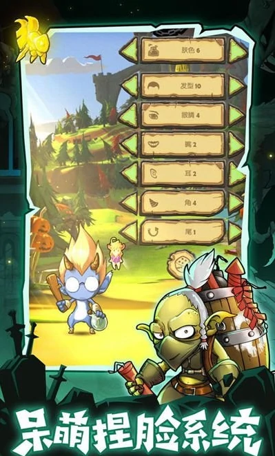 光明魔方权杖属性介绍