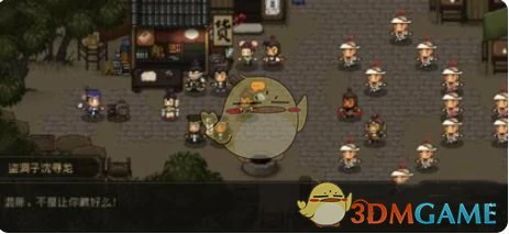 冰雪冷元子获取方法