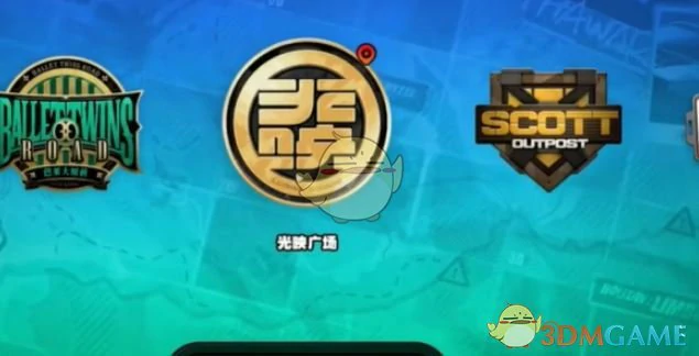 宿命的重逢攻略