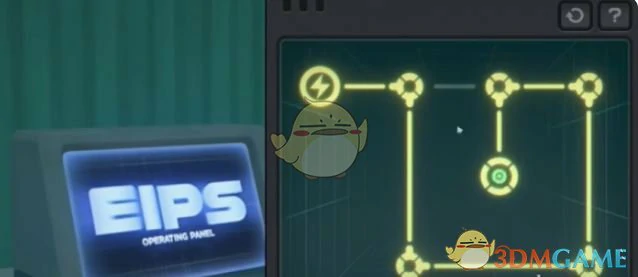 宿命的重逢攻略