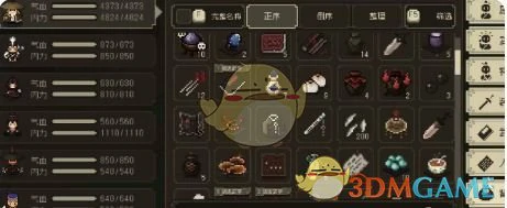 道德值提升方法