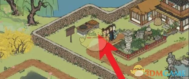 海棠花饼制作方法