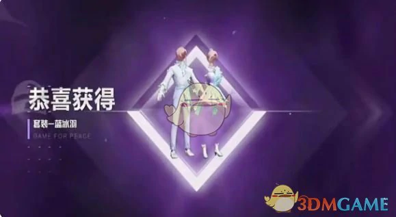 ss32赛季战令手册上线时间一览