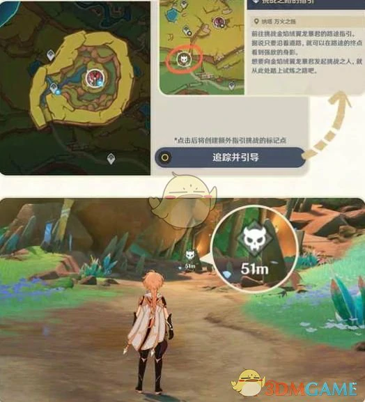 5.0开发组座谈会内容一览