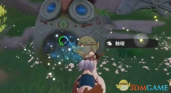 眠枭庇护所位置一览