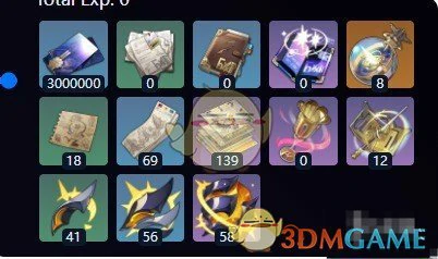 那刻夏突破材料介绍