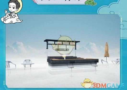 非人哉联动活动一览