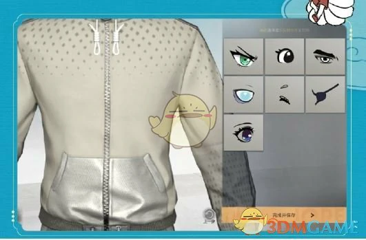 非人哉联动活动一览