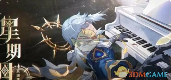 遐蝶最强配队思路